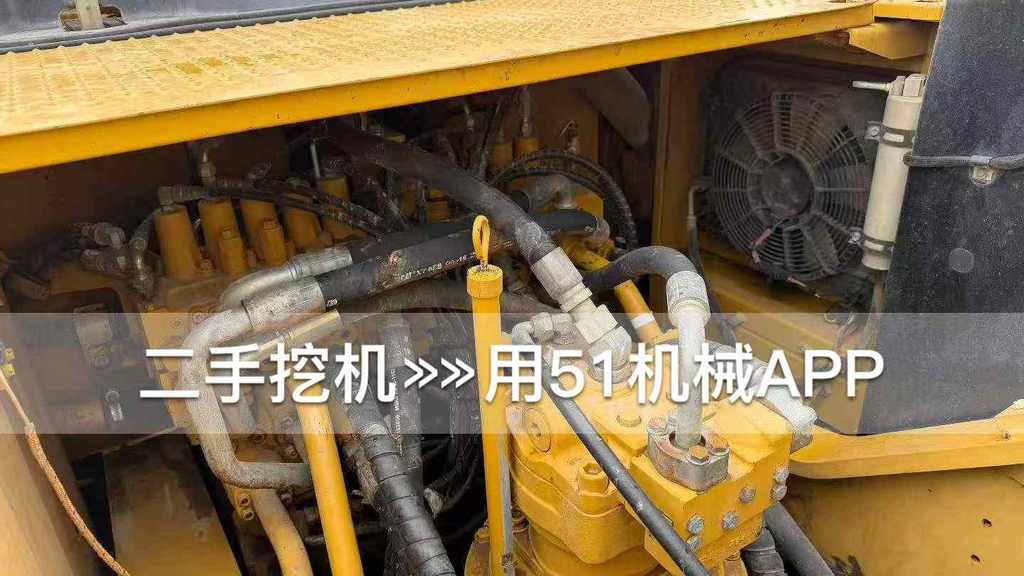 51挖机